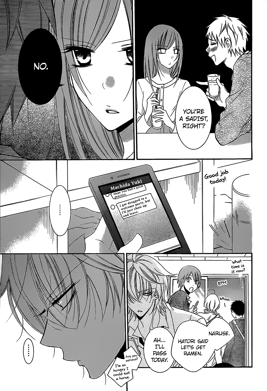 Namaiki Zakari, Chapter 53 image 18